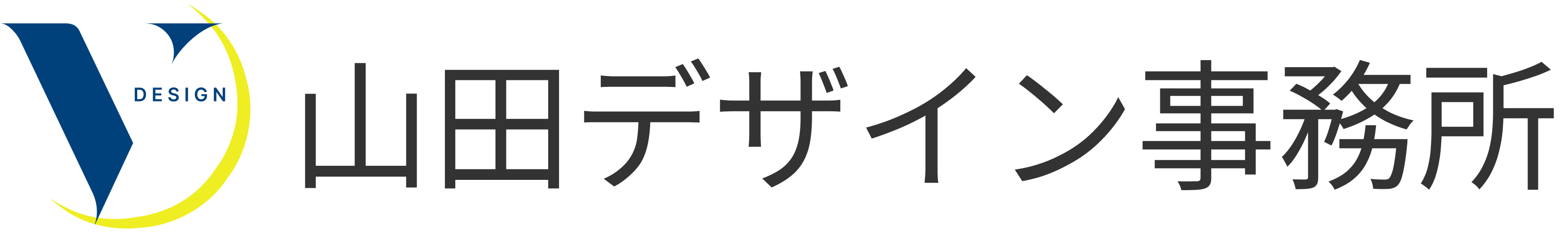 山田デザイン事務所
